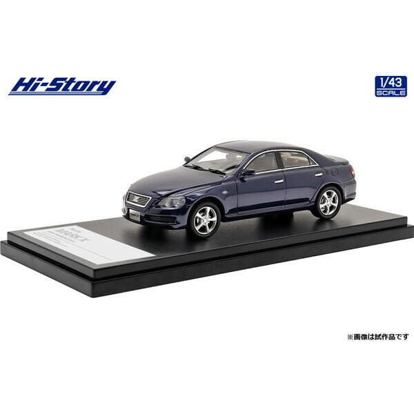 ハイストーリー 1/43 Toyota MARK X 300G PREMIUM (2004) ダークブルーマイカ【HS395BL】 ミニカー