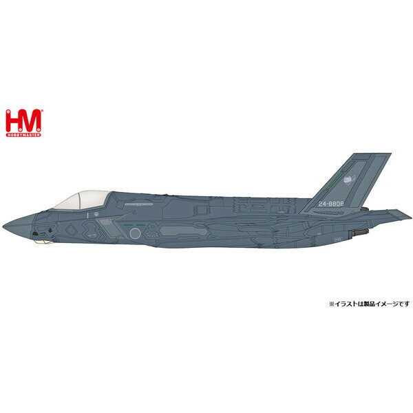 ホビーマスター 1/72 航空自衛隊 F-35B ”第301飛行隊 24-8808 ビーストモード”【HA4615B】 塗装済完成品