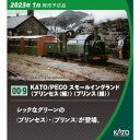 ［鉄道模型］カトー (OO-9) 51-201F KATO/PECO スモールイングランド プリンセス（緑）