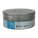 トリエオム ワックス フリームーブ 7 100g ルベルコスメ トリエオムW フリ-ム-ブ7