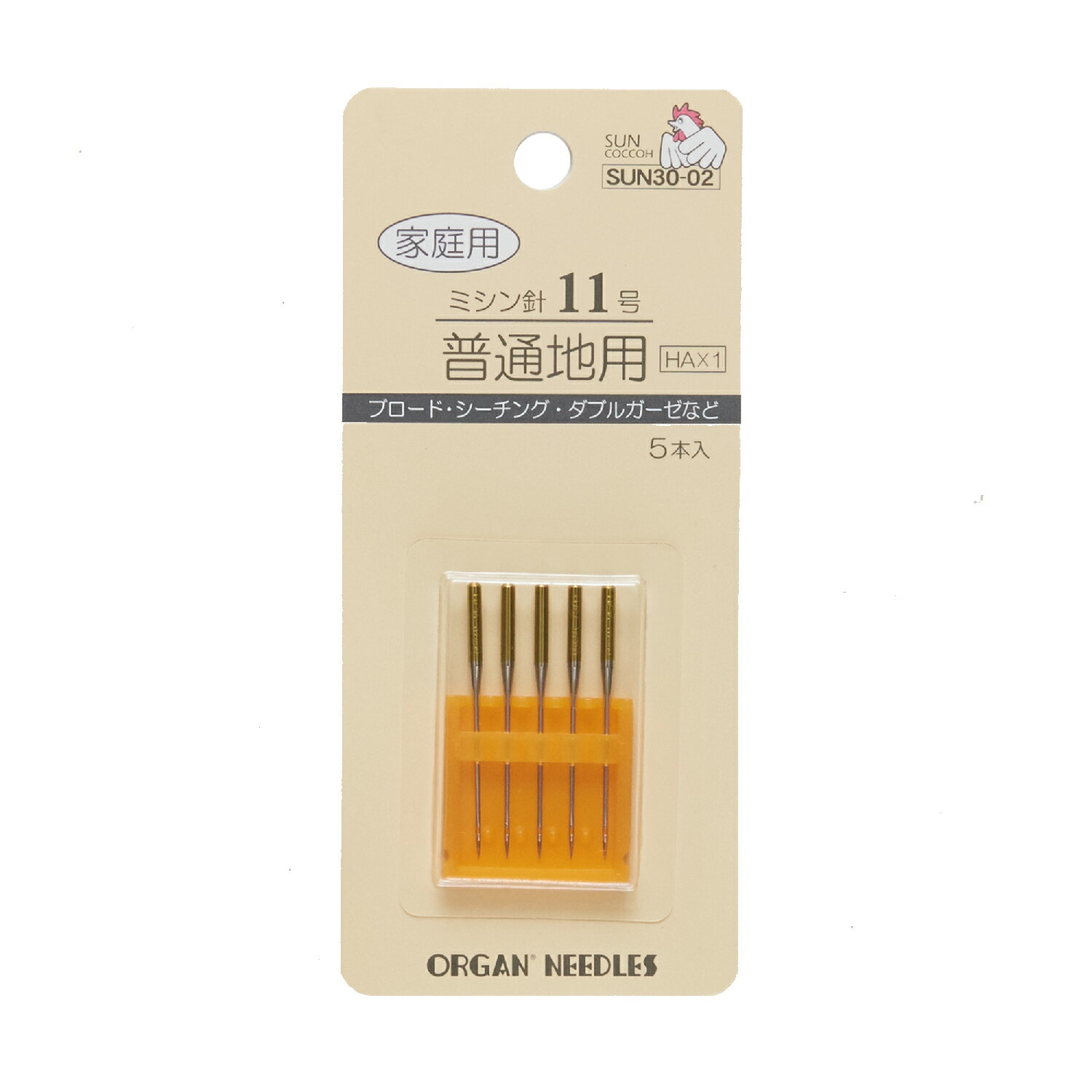 KIYOHARA サンコッコー 家庭用ミシン針 11号 普通地用 SUN30-02