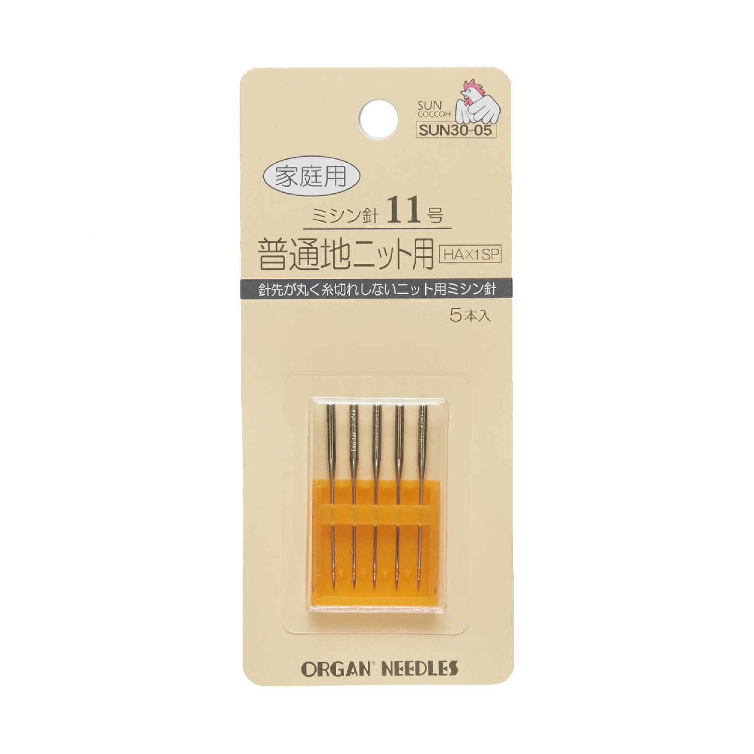 KIYOHARA サンコッコー ニット用ミシン針 11号 普通地用 SUN30-05