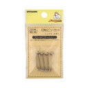 SUN90-20 KIYOHARA サンコッコー 回転ピン 28mm(ニッケル)(3)
