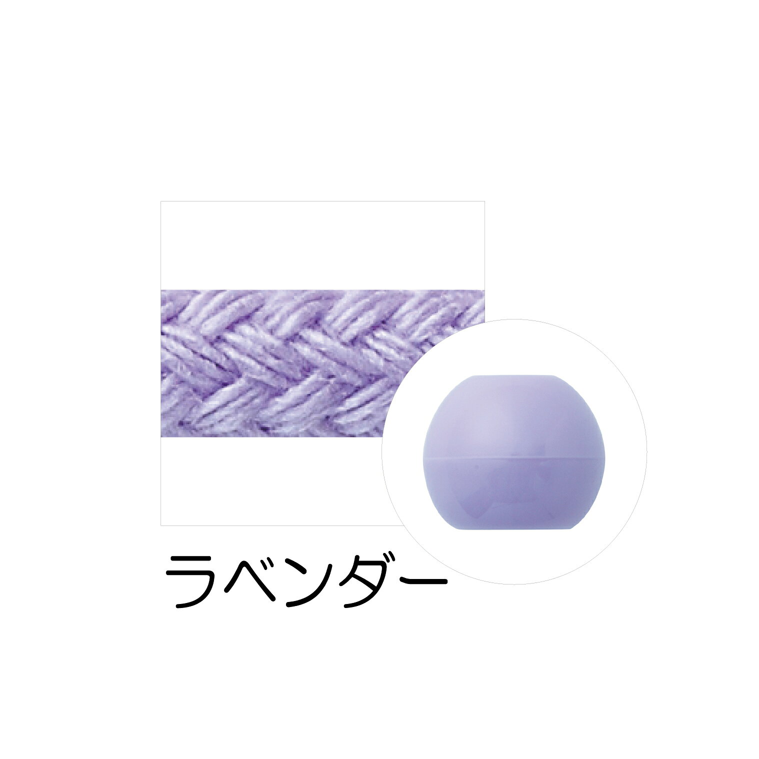 KIYOHARA ���󥳥å��� �Ҥ���롼�ץ���ɥ��å�(��٥����) SUN55-407