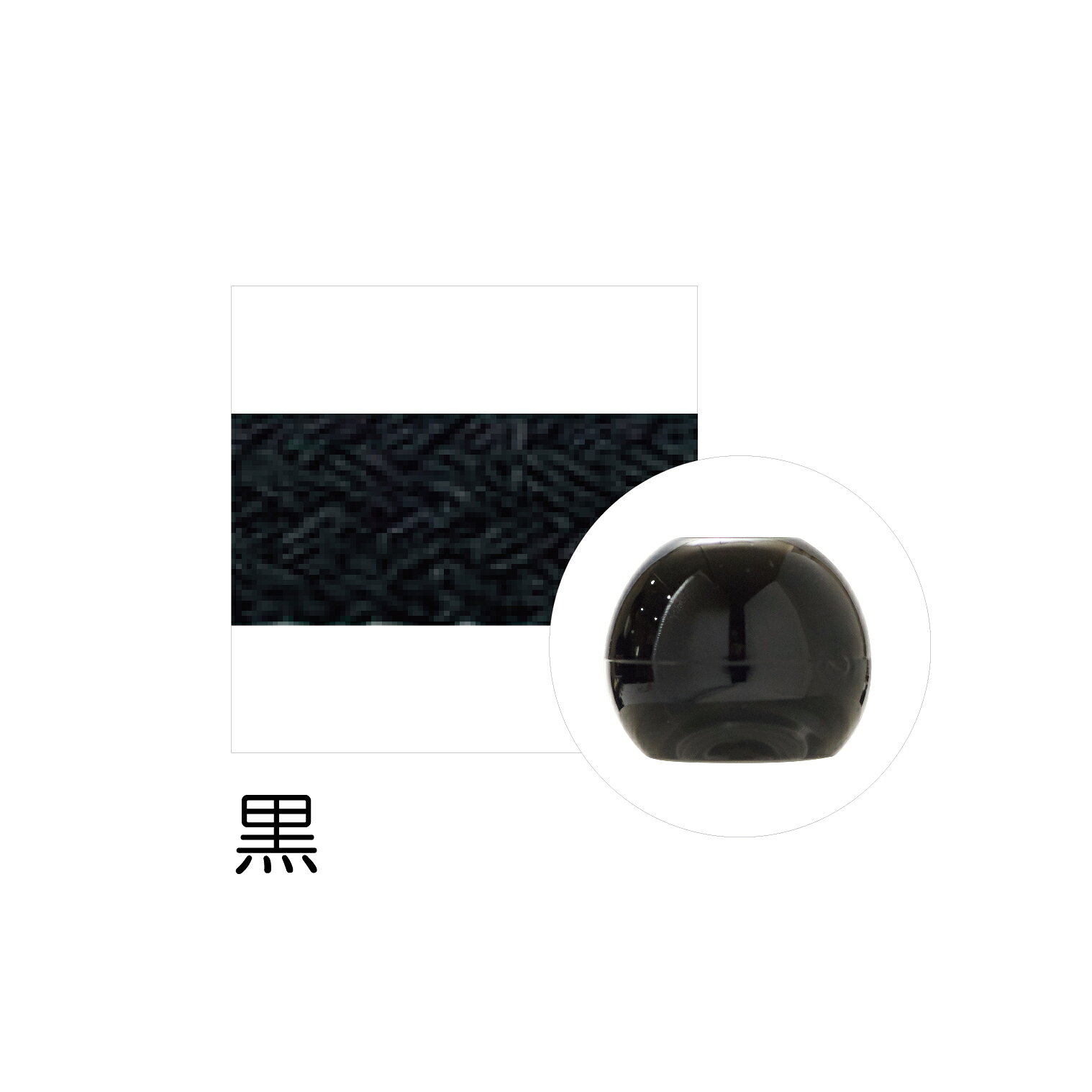 【返品種別B】□「返品種別」について詳しくはこちら□※画像はイメージです。◆通園通学グッズに欠かせない、体操着袋とコップ袋が作れる材料が入った、ベーシックカラーで使いやすいセットです♪◆パッケージに記載のQRコードから通園通学グッズが作れるレシピのダウンロードが可能です！　■　仕　様　■素材：ひも：アクリル、ループエンド：ナイロン内容量：ひも：2.5m、ループエンド：2個[SUN55410キヨハラ]清原アウトドア＞手芸用品＞ソーイング関連＞縫製資材＞コード類