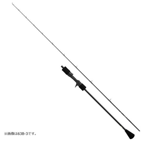 22ヴァデルSJ 63B-4 ダイワ 22 ヴァデル SJ 63B-4 6.3ft 4番 2ピース ベイト DAIWA VADEL SJ 近海～中深海スロージギング ジギングロッド