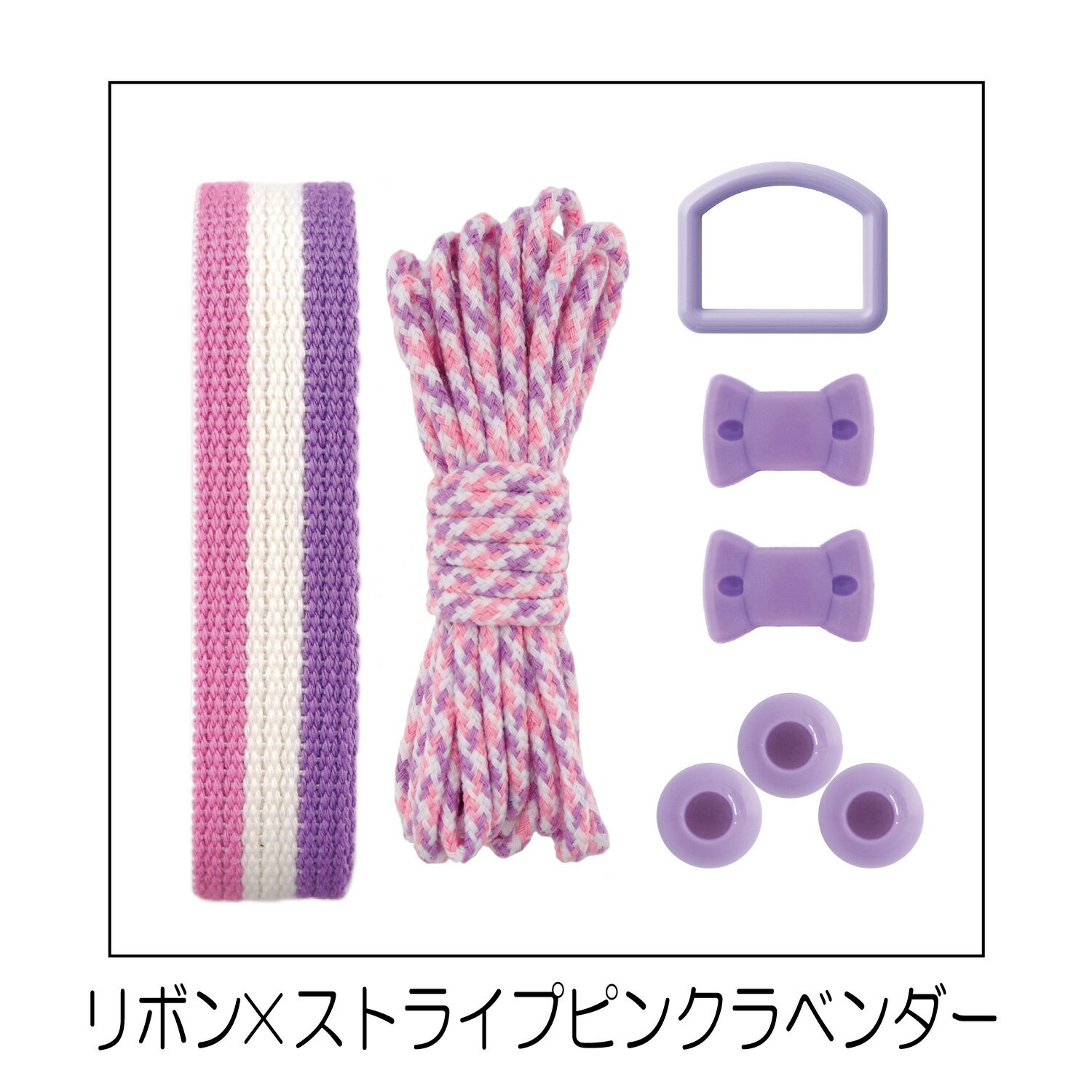 【返品種別B】□「返品種別」について詳しくはこちら□※画像はイメージです。※別途、生地をご用意ください。◆これひとつで通園通学に必要な基本アイテム5点(レッスンバッグ、シューズケース、体操着袋、お弁当袋、コップ袋)が作れます。◆レシピも付い...