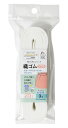 KIYOHARA サンコッコー 織ゴムソフト 3m 25mm巾(白) SUN41-29
