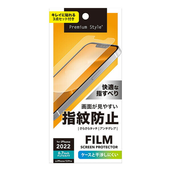 PGA iPhone 14 Plus / 13 Pro Max �վ��ݸ�ե���� ���桦ȿ���ɻ� PG-22PAG01