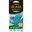 ラスタバナナ iPhone 14 / 13 / 13 Pro 用 ガラスフィルム 全面保護 SEAMLESS FRAME 抗菌・抗ウィルス 高光沢 （ブラック） RastaBanana FVP3471IP261