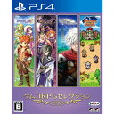 コトブキソリューション 【PS4】ケムコRPGセレクション Vol.10 [PLJM-17132 PS4 ケムコRPGセレクション10]