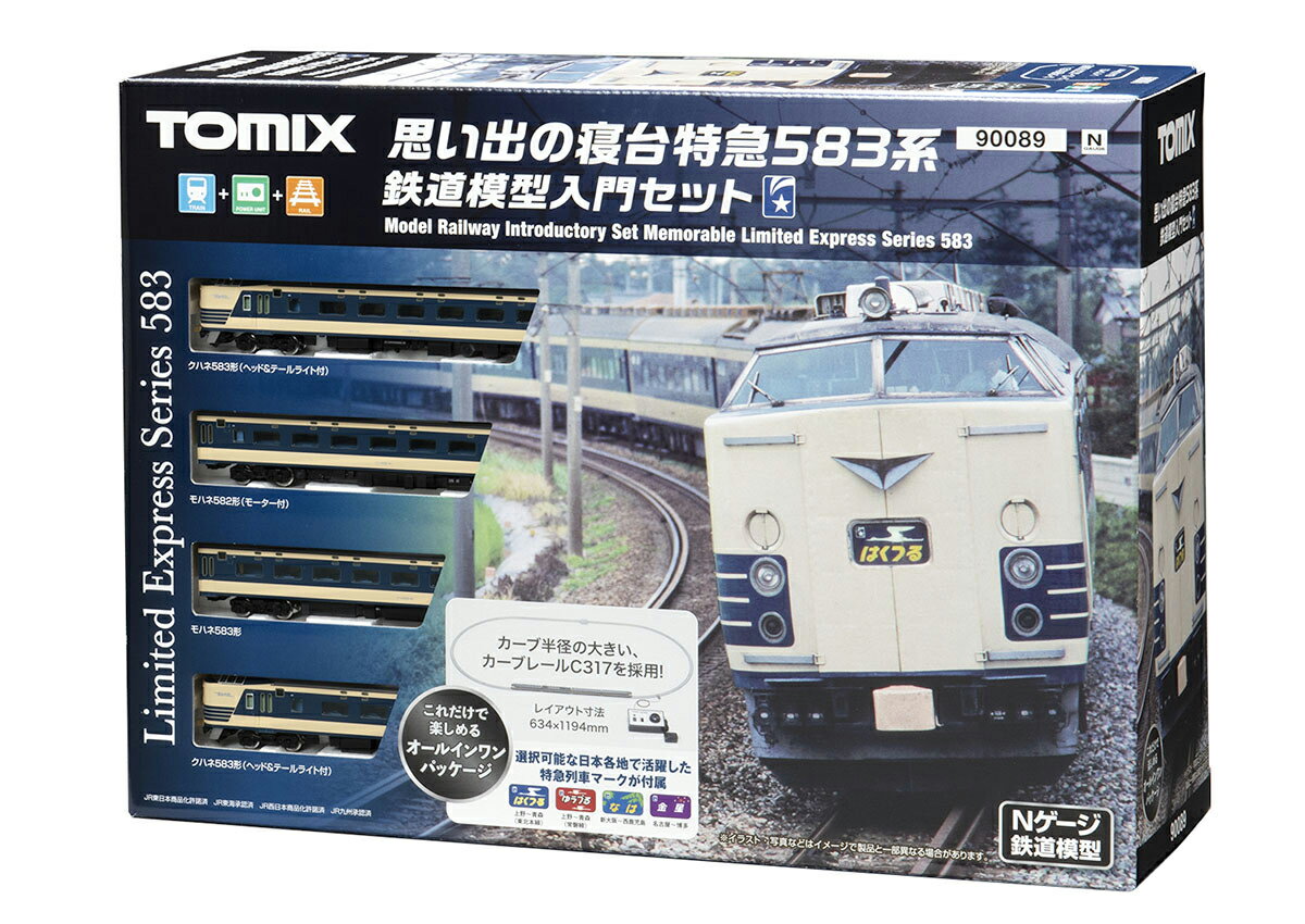 ［鉄道模型］トミックス (Nゲージ) 90089 トミックス 思い出の寝台特急583系 鉄道模型入門セット（4両）