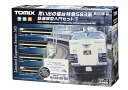 楽天Joshin web 家電とPCの大型専門店［鉄道模型］トミックス （Nゲージ） 90089 トミックス　思い出の寝台特急583系　鉄道模型入門セット（4両）