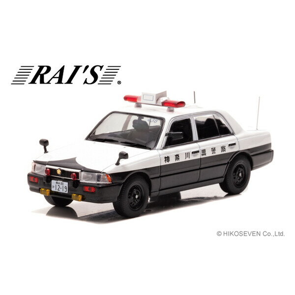 RAI’S 1/43 日産 クルー 1995 神奈川県警察交通部交通機動隊車両（438）【H7439508】 ミニカー