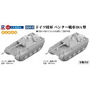 ピットロード 1/144 ドイツ陸軍 パンター戦車D/A型（3両入り）【SGK10】 プラモデル