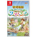 マーベラス 【Switch】牧場物語 Welcome！ワンダフルライフ HAC-P-A9QCA NSW ボクジョウモノガタリ ウェルカム ワンダフルライフ