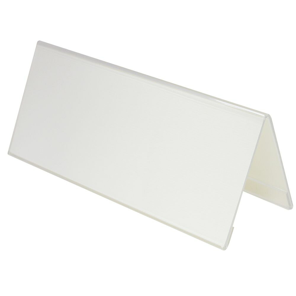 プラス カード立て V型（W210×D78×H89mm） CT-102V(62213)