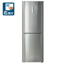 （標準設置料込）JR-27B-S ハイアール 270L 2ドア冷蔵庫（シルバー） Haier 