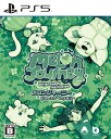 Beep Japan 【PS5】Melon Journey: Bittersweet Memories(メロンジャーニー:ビタースイート・メモリー) [ELJM...