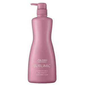 カラーヘアケア　サロン　美容室専売品　SHISEIDO SU サブリミック　ルミノフォース　トリートメント　1000g 資生堂プロフェッショナル ルミノフオ-ス トリ-トメント1000G