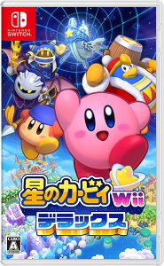 任天堂 【Switch】星のカービィ Wii デラックス [HAC-P-A2JYA NSW ホシノカービィ Wii デラックス]