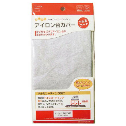 ¶ 楫Сʥȥ륽ץ쥹G-1ѥСڥߥȡۡ 4623 [04623ޥ]