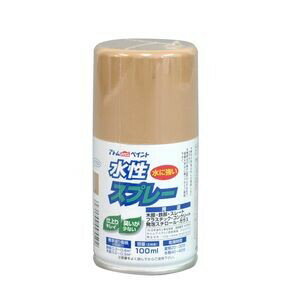 アトムハウスペイント 水性スプレー 100ml(コルク) AH-9050704 アトムペイント