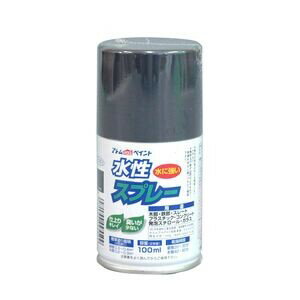 アトムハウスペイント 水性スプレー 100ml(スチールグレー) AH-9050710 アトムペイント