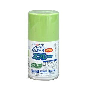 アトムハウスペイント 水性スプレー 100ml(黄緑) AH-9050712 アトムペイント