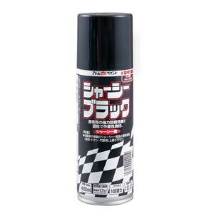 【返品種別B】□「返品種別」について詳しくはこちら□※画像はイメージです。車のシャーシーの防錆・保護に！　◆シャーシーなどの車の下回りの保護及び防錆に。■ 仕 様 ■サイズ(約)：66×66×213mm重量(約)：450g属性：油性(ラッカー)仕上がり感：つやあり塗り回数：1回塗り用途：自動車や車両のシャーシー部の防錆に塗り面積(約)：1.7m2(タタミ枚数換算約1枚)表面乾燥時間(約)・・・夏期：20〜30分、冬期：40〜60分[AH9050796]アトムハウスペイントアウトドア＞DIY・工具＞工事・照明用品＞塗装・内装用品