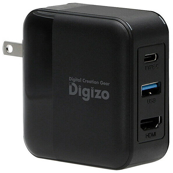 プリンストン PD65W給電対応パワードッキングステーション PUD-PD65G1H