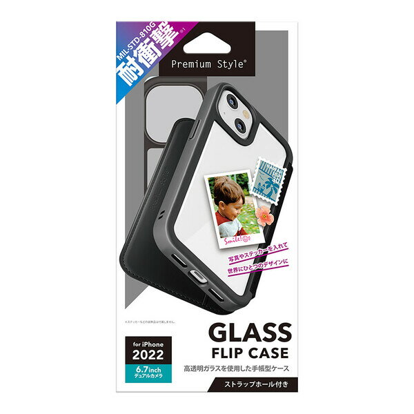 PGA iPhone 14 Plus ガラスフリップケース(ブラック) PG-22RGF01BK