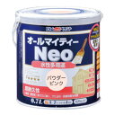 AH-9050121 アトムハウスペイント 水性オールマイティーネオ 0.7L(パウダーピンク) アトムペイント