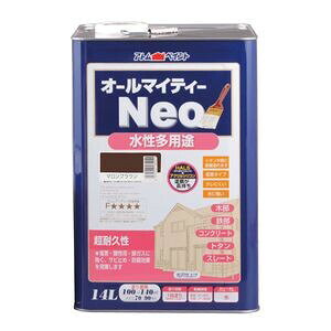 アトムハウスペイント 水性オールマイティーネオ 14L(マロンブラウン) AH-9050262 アトムペイント
