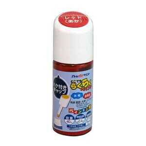 AH-9051092 AgnEXyCg nP炭炭yCg 40ml(bh) AgyCg