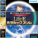 FHC27ED-LE-SHG2 ホタルクス 27形丸型蛍光灯・昼光色 HotaluX　LifeE ホタルックスリム [FHC27EDLESHG2]