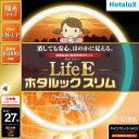 【返品種別A】□「返品種別」について詳しくはこちら□2022年07月 発売※必ずFHC専用器具でご使用ください。◆消しても安心、ほのかに見える。◆ひときわ明るく、さらに長持ち■　仕　様　■種別：27形光色：電球色口金：GZ10q寸法：[管径]16.5mm [外径]299mm質量：105gランプ電力：[定格]27W [高出力]38Wランプ電流：[定格]0.215A [高出力]0.36A全光束（定格/高出力）：[25℃]2310lm/3200lm [35℃]2430lm/3220lmエネルギー消費効率：84.2lm/W定格寿命：18000時間[FHC27ELLESHG2]HotaluX生活家電＞電球・管球＞スリム型蛍光灯（FHC器具専用）＞27形（38W）