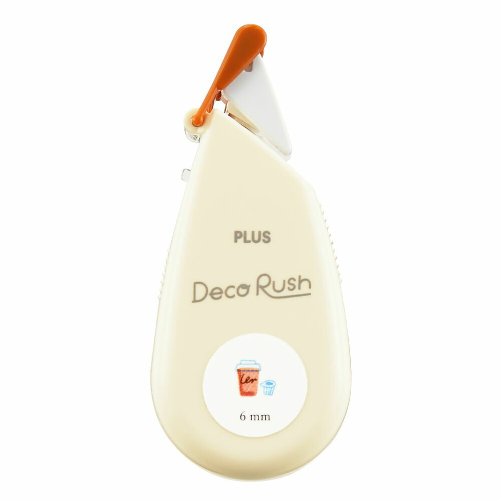 プラス デコラッシュ 6mm幅（カフェ） DC-060-14(51889)