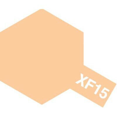 タミヤ タミヤカラー アクリルミニ XF-15 フラットフレッシュ【81715】 塗料