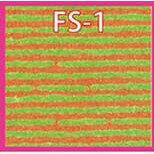 ［鉄道模型］津川洋行 FS-01 畑シリーズ　春の畑