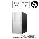 HP（エイチピー） HP Pavilion Desktop 