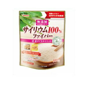 オオバコ　ダイエット　食物繊維 