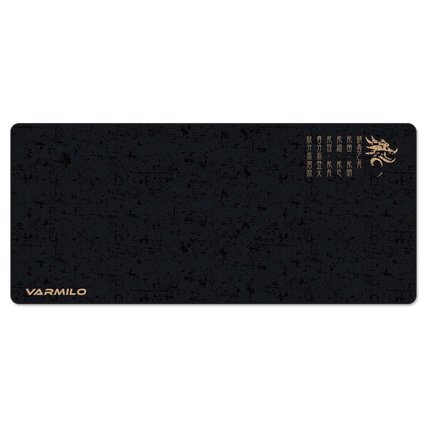 Varmilo（アミロ） マウスパッド Loong ブラック XLサイズ(900×400×3mm) VMMPLOONGXL
