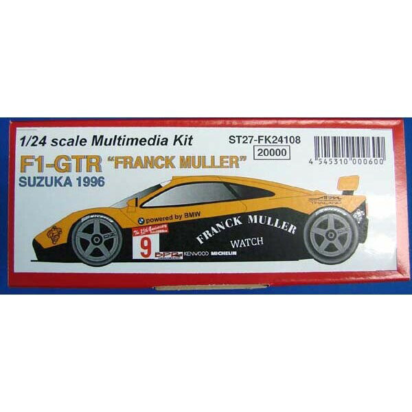 スタジオ27 1/24 マクラーレンF1-GTR FRANK MULLER 1996【ST27-FK24108】