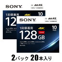 10BNR4VAPS4 ソニー 4倍速対応 BD-R XL 10枚パック128GB ホワイトプリンタブル SONY