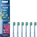 EB25RX-6-EL ブラウン フロスアクションブラシ（ホワイト） BRAUN　Oral-B（オーラルB）　歯間ワイパー付ブラシ 