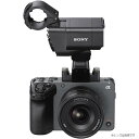 ソニー プロフェッショナルカムコーダー「FX30」※XLRハンドルユニット同梱モデル ILME-FX30 Cinema Line