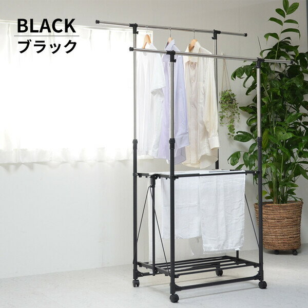 B.Bファニシング ワンタッチ収納洗濯物干しラック ワイド(ブラック) ONLR-0065BLK [ONLR0065BLK](3.0)