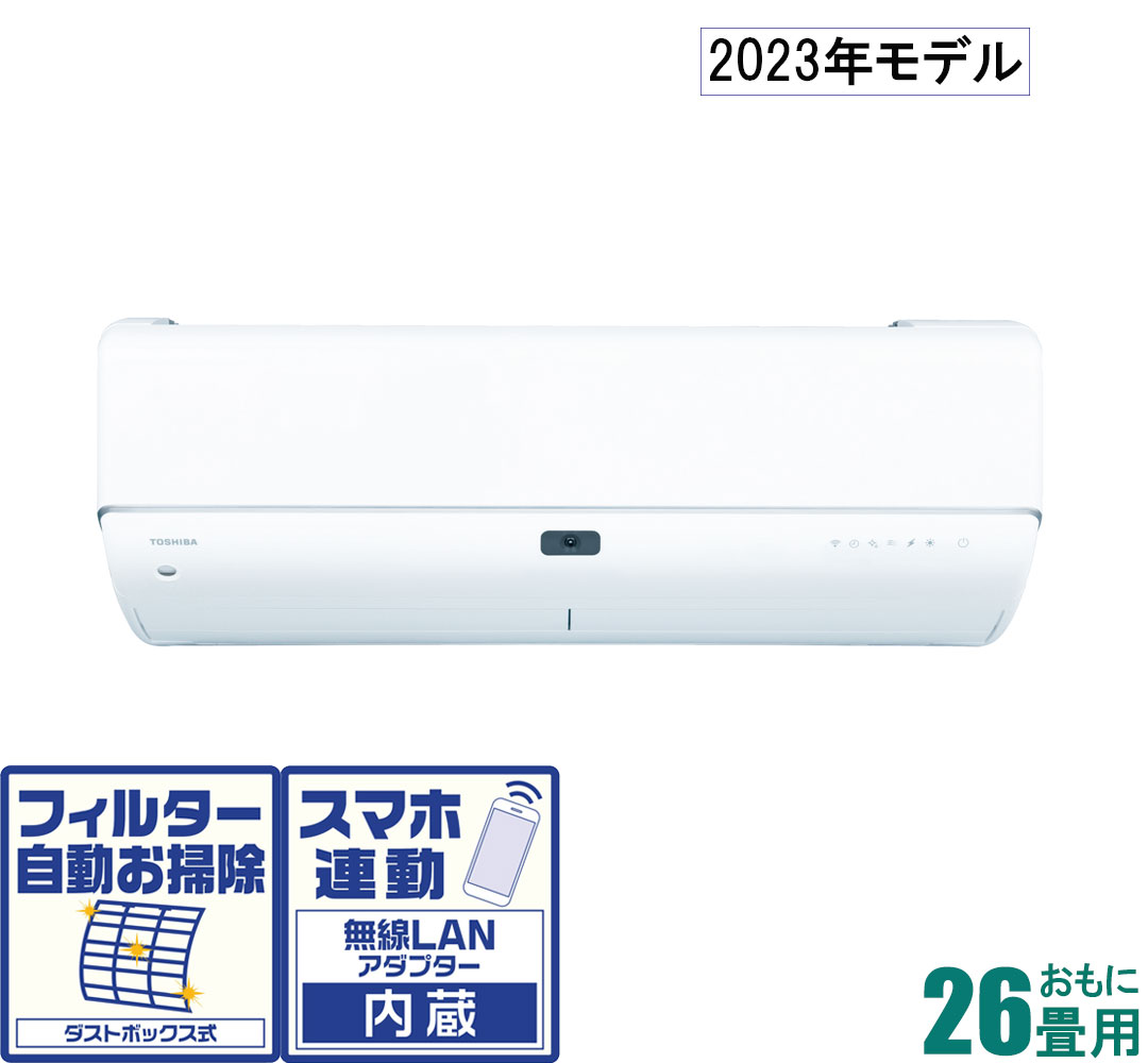 RAS-K802DR-W  2023ǯǥۡβ(ɸ๩)ۡ 26 (˼2233/˼21...