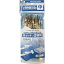 ホビーベース 持ちやすい塗装棒 中（18本入り）【PPC-N19】 工具